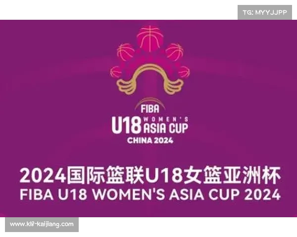 国际篮联启动亚洲杯遗产计划 百万基金助力发展基层篮球事业 国际篮联启动亚洲杯遗产计划 百万基金助力发展基层篮球事业
